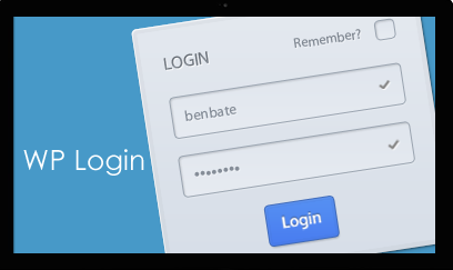 How to use WP Login